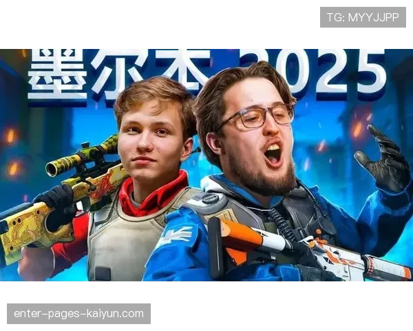 深度：CS2职业圈05后崛起，00后已经算老将了吗？（458 ）