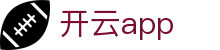 APP下载 - 开云（中国）kaiyun - 品牌官方移动端分发中心